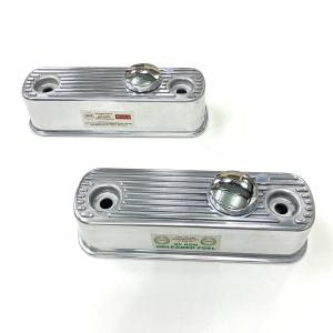 現品 アルミロッカーカバーボルトセット・レッドアルマイト : ミニ