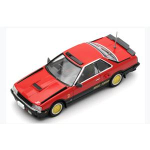 TOMYTEC トミカリミテッドヴィンテージネオ Vol.02 日産セドリック