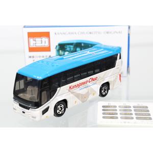 トミカ イトーヨーカドー配送車 : ミニカーショップケンボックス