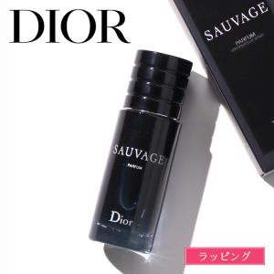 Christian Dior（クリスチャン・ディオール） Dior ディオール 香水