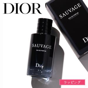 Christian Dior（クリスチャン・ディオール） Dior ディオール