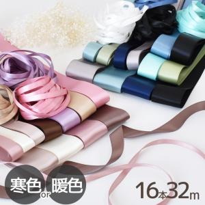 小さな貝殻パーツ】サクラガイ 桜貝 さくら貝 お得パック : クラフト