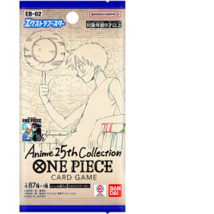 BANDAI（バンダイ） BOX テープ付き未開封 ONE PIECEカードゲーム