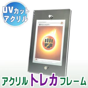 Ultra・PRO ルサイト ブリック スクリューダウン[35pt(対応厚さ約0.9mm