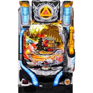 サンセイR&D CR牙狼FINAL-XX【LED不問 枠色指定不可 中古パチンコ 中古