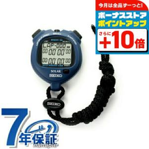 SEIKO（セイコー） ストップウォッチ・スイミングマスター SVAS009