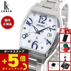 LUKIA セイコー 腕時計 ルキア 時計 SEIKO : 正規腕時計の専門店