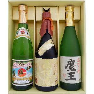 森伊蔵 720ml 芋焼酎 森伊蔵酒造 金ラベル 箱なし 25度 東京都内発送