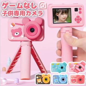 キヤノン Canon 8mmビデオカメラ MB-J10 : ワットマン Yahoo