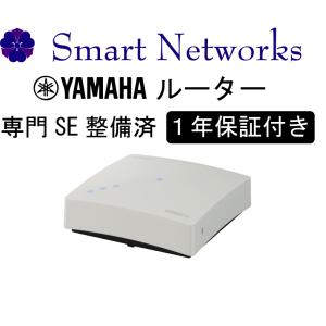 YAMAHA（ヤマハ） 【中古】YAMAHA 無線LANアクセスポイント WLX202