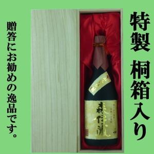 森伊蔵酒造 森伊蔵 金ラベル 720ml 箱付 芋焼酎 : お酒市場JOYLAB