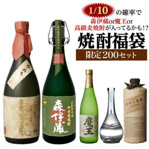兼八 【送料無料・高級布付き豪華ギフト箱入り】 兼八 麦焼酎 25度
