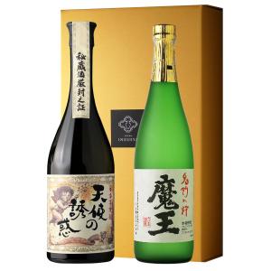 森伊蔵 【キング・オブ・焼酎！焼酎の最高峰！】 森伊蔵 金ラベル 芋