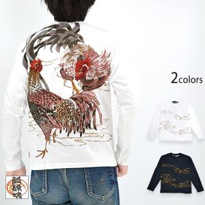 Anal Cunt (アナルカント) ロンT ロングTシャツ 長袖 