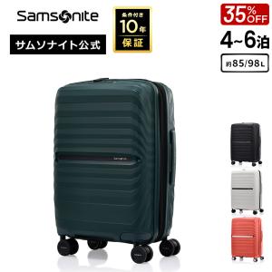 Samsonite（サムソナイト） エレメントスーツケース 27インチ
