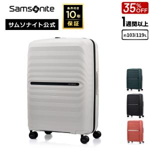 Samsonite（サムソナイト） エレメントスーツケース 27インチ