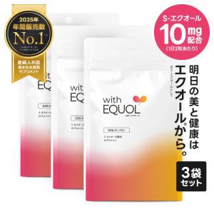 4本セット】ビオライズ リナーシェ ドリンク ビオエンザイム 500ml R菌