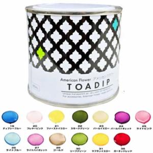 ディップアート アメリカンフラワー ディップ液 160ml No,1〜No,18