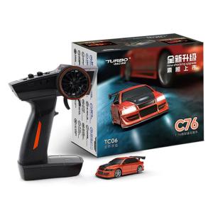 HiTEC（ハイテック） RC ラジコン ターボレーシング ドリフトカー C65