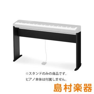CASIO（カシオ） 【最短翌日お届け】CASIO 純正 ピアノスタンド CS-68P