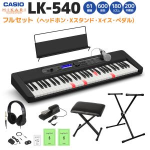 CASIO LK-330 61鍵盤 Casiotone 光ナビゲーションキーボード : ギター