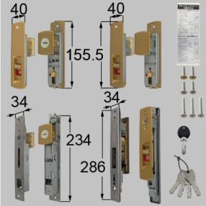 LIXIL（リクシル） Z-1A2-DDTC 【旧トステム】ドア錠セット（MIWA