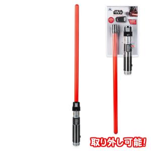 並行輸入品】 スターウォーズ ライトセーバー カイロ・レンモデル