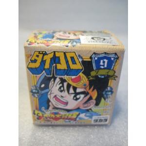 バンダイ 宇宙刑事ギャバン 電子星獣ドル ミニプラモデル レトロガチャ