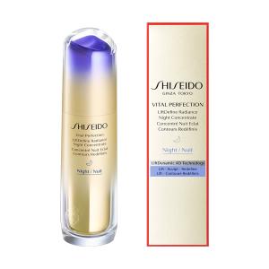 SHISEIDO（資生堂） SHISEIDOバイタルパーフェクション Lディファイン
