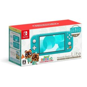 任天堂 Nintendo Switch あつまれ どうぶつの森セット Nintendo Switch