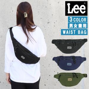 Lee（リー） バッグ 0425615 Lee ウエストバッグ ヒップバック ボディ