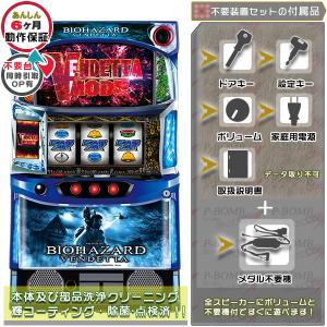 スマスロ遊技用ユニット取り付け済み Lギルティクラウン2 中古パチスロ
