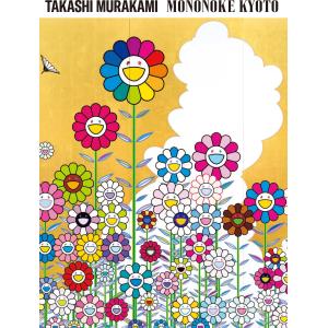 村上隆 Jigsaw Puzzle / Kaikai & Kiki FLOWERS 650Peaces