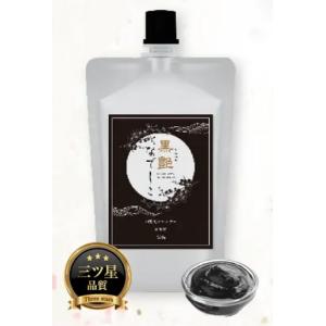 Na.be ナイブ Hミスト 120ml : PositivoRegalo - 通販 - Yahoo