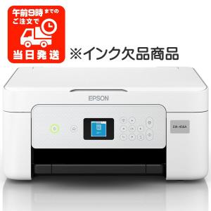 カラリオ EPSON プリンター複合機 本体 EP-715A 白☆スマホ対応 ☆訳