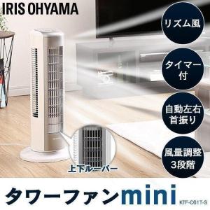 コロナ コンプレッサー式衣類乾燥除湿機 CD-P6323(W) ( 1台 )/ コロナ