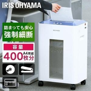 IRIS OHYAMA（アイリスオーヤマ） シュレッダー 電動 クロスカット