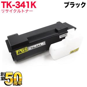 KYOCERA（京セラ） TK-8376 4色セット 送料無料 純正品 トナー 新品