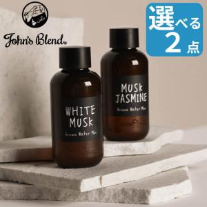 並行輸入品】ギラロッシュフィジーオードトワレ50mlEDT/SP/SP : コスメ