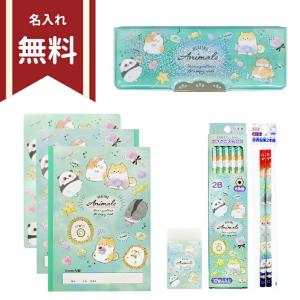 サンスター文具 文具セット 7点セット マリンフレンズ柄 4560182254531