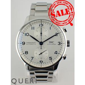 即納新品】CASIO(カシオ) サ時計 SAN-100H-7BJR ホワイト/オレンジ