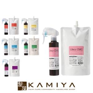 MILBON（ミルボン） スワエ リラクシング シャンプー 500ml＋