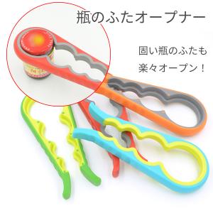 CHROME HEARTS BOTTLE OPENER クロムハーツ ボトルオープナー シルバー