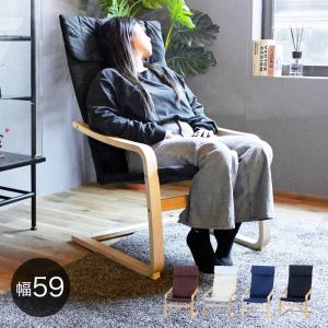 イケア（IKEA） ポエング Pチェア ブラウン/KNISA クニーサ 全2色