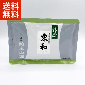 抹茶／Matcha】京都宇治【山政小山園】さみどり100g袋入（薄茶）※2袋