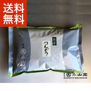 抹茶 宇治 丸久小山園 若竹 500g 袋詰（わかたけ） 製菓 緑茶 粉末