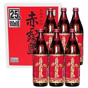 赤霧島 芋焼酎 25度 900ml瓶 6本入 1ケース(6本) 送料無料 : YY卓杯便Z