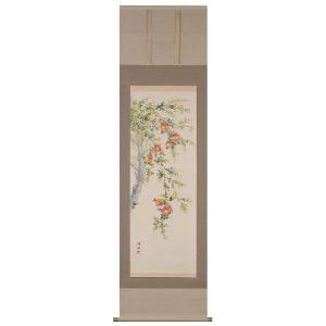 掛け軸専門店 掛軸 通販 蔦（奥田 吟水） 花鳥画 秋用掛軸 紅葉 日本画