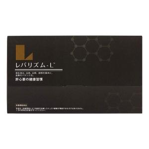 LACLULU ラクルル 90粒 約1ヶ月分 ダイエット サプリメント 腸活