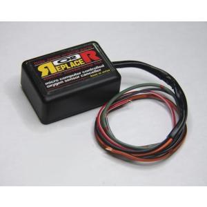 アドレスV125（ADDRESS） ENIGMA（エニグマ） type PRTF リプレイサー